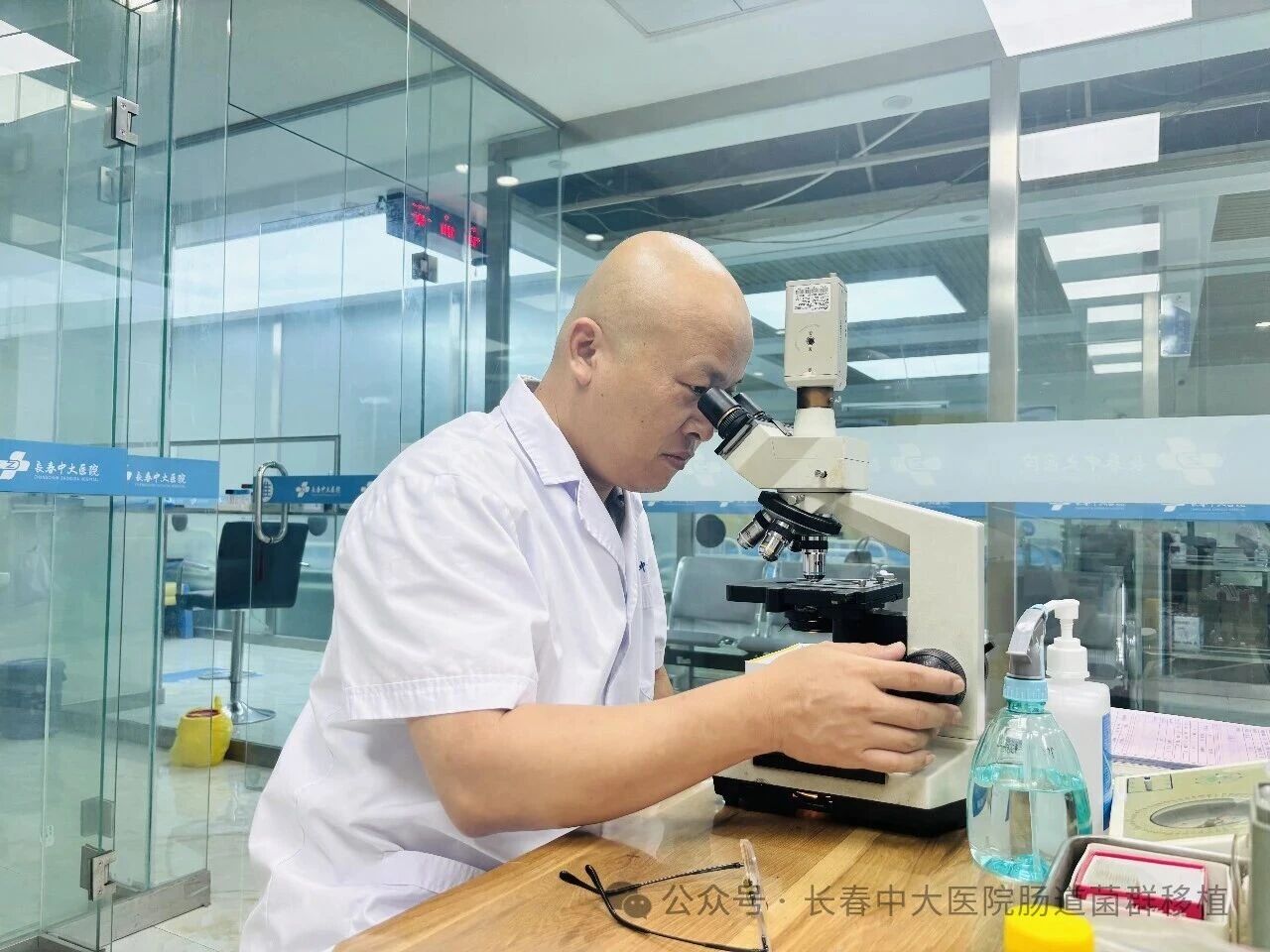 吕梁市|高朋磊医师：左手男科临床，右手肠道菌群移植深入研究
